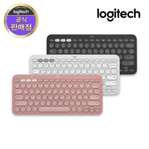 로지텍정품 갤럭시탭S11울트라키보드 무선 블루투스 갤럭시탭 S10 FE S8 플러스 슬림
