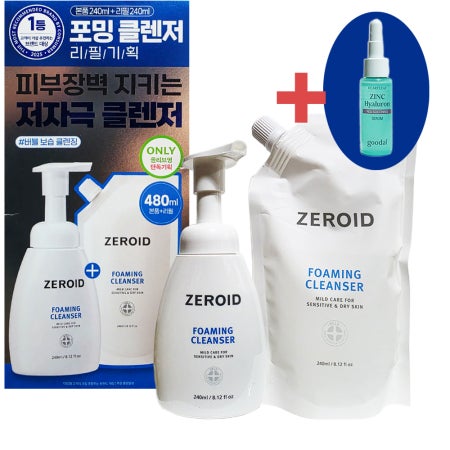1+1 제로이드 포밍 클렌저 240ml+240ml 총 480ml +10ml 기획 제품