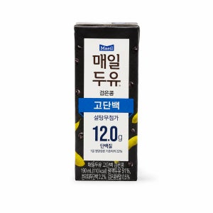 매일두유 고단백 검은콩 190ml 24팩 48팩 건강두유 설탕무첨가