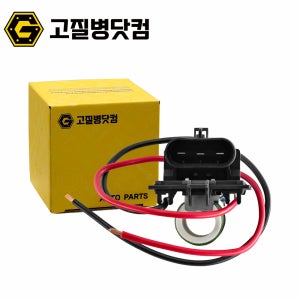 쉐보레 냉각팬저항 크루즈 올란도 라디에이터 디젤 3134503121