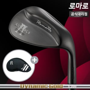 로마로 아르코바사 스트림 웨지 DG S200 [유니스골프]