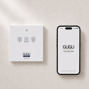 GUGU 구구 스마트 IOT 무선 터치 전등 스위치 2구 앱연동 원격제어 일괄소등 국산