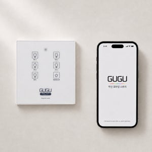 GUGU 구구 스마트 IOT 무선 터치 전등 스위치 5구 앱연동 원격제어 일괄소등 국산