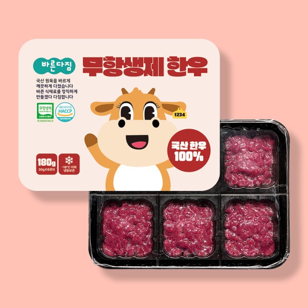 바른다짐 이유식큐브 다짐육 무항생제 한우 외 2종 초기 중기 후기 토핑 재료