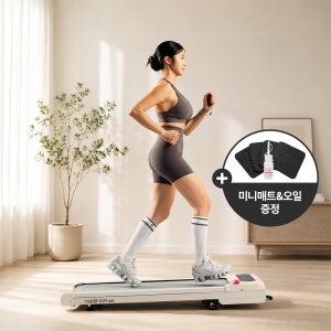 멜킨 워킹패드 나들이온 플레인 런닝머신 인클라인 워킹머신 가정용 실내 트레드밀 홈트 아파트