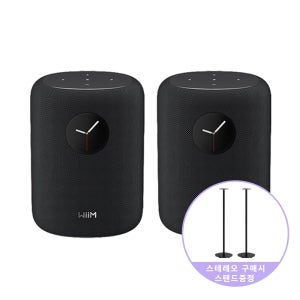 윔 사운드 스마트 스트리밍 스피커 스테레오 (2ea) 세트 [스탠드 증정]