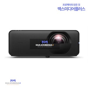 [벤큐] LH860ST 5000루멘 1080P 단초점 레이저 하우스 빔프로젝터 4K UHD지원 회의용 사무용 교육용 업무용 수업용 학교 학원용 야외용 강의용 강당용 DLP