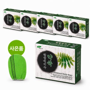 한방때비누 약쑥 6개 세트 때밀이비누 때밀이장갑 포함