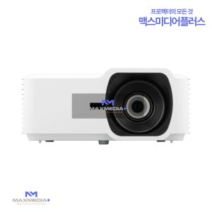 [뷰소닉] LS740HD 빔프로젝터 FHD 5000안시 매장용 사무용 교육용 회의용 학교 학원용 야외용 강의용 강당용