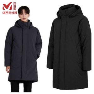 밀레 [MILLET] 겨울 남성용 구스 롱다운 네쥬 롱기장 다운자켓 MLUWD256
