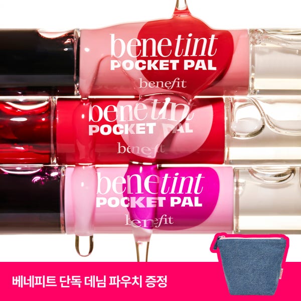[NEW]포켓팰 단품 (+데님 파우치)