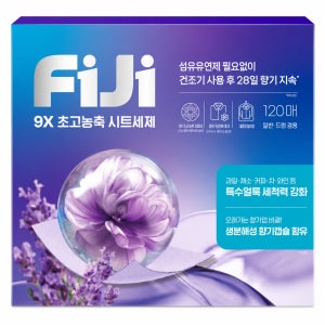 코스트코 피지 시트형 세탁세제 120매 초고농축 종이 세탁세제 대용량