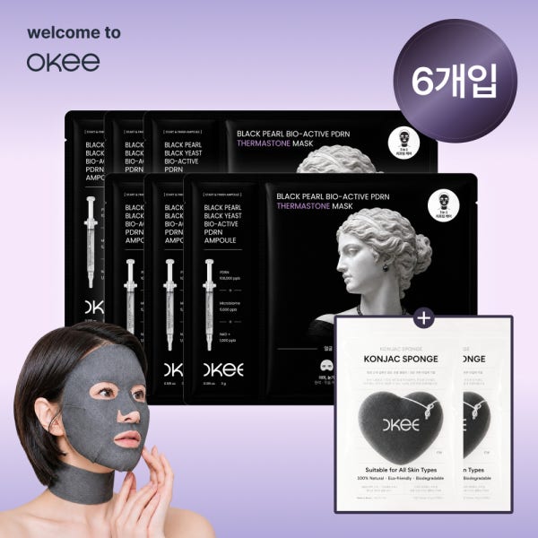 흑진주 석고 마스크 팩 흑효모 바이오액티브 주름 저자극 탄력케어 리프팅 쿨링케어 PDRN 써마스톤 2 BOX 6개입