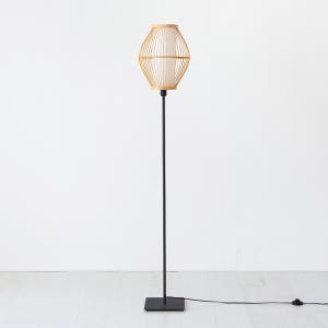 마켓비 BAMBOU 장스탠드 E26 KS2335F 사각베이스