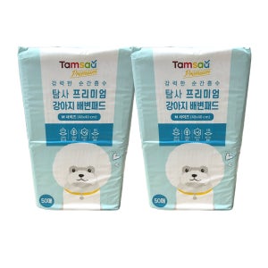 탐사 프리미엄 배변패드 강력흡수 라벤더향 (48x40)M 50매입 2개
