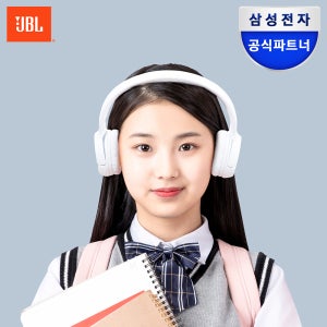 삼성공식파트너 JBL TUNE 780NC 노이즈캔슬링 블루투스헤드셋