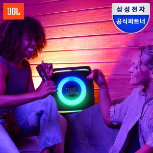 삼성전자 JBL PARTYBOX ENCORE2 플러스 파티박스 블루투스스피커