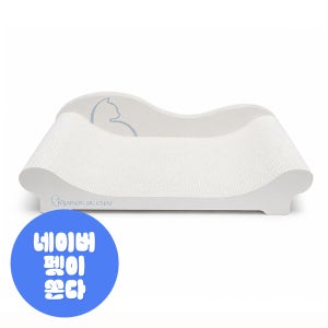 메종듀샤 화이트 빅소파 고양이 스크래쳐