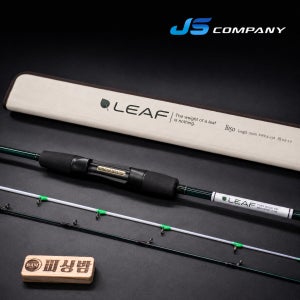 JS 컴퍼니 26 리프 LEAF B150 초경량 51g 주꾸미 갑오징어 로드 쭈꾸미 낚싯대