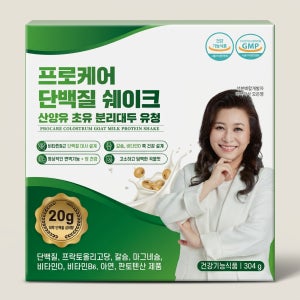 락티브 프로케어 단백질 쉐이크 산양유 초유 분리대두 유청 근육 건강 304g 1개