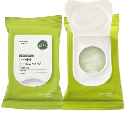 다이소 마미케어 바다 포도 스킨팩 고보습 앰플 바다포도