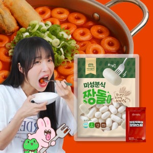 미성분식 짱돌 떡볶이 3가지 맛 기본맛, 245g, 1개