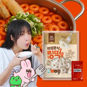 미성분식 링 떡볶이 3가지 맛 기본맛, 245g, 3개