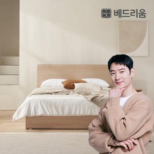 [베드리움] 루나 심플헤드 수납침대+본넬 매트리스 SET