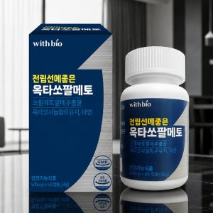 위드바이오 전립선에 좋은 옥타쏘팔메토 남성건강 500mg 60캡슐, 1개