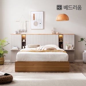 [베드리움] 리디아 LED 원목침대+듀얼써포트 유로탑 매트리스 SET