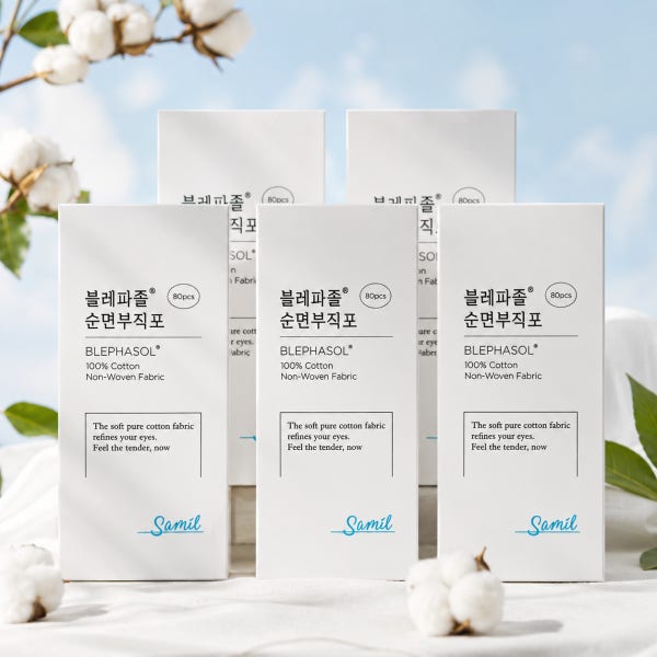 삼일제약 블레파졸 순면부직포 400매 눈꺼풀 청결제 화장솜 클렌징 립앤아이 거즈