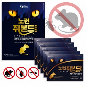 노런 쥐본드 스페셜 20입 쥐끈끈이 덫 세트구성 퇴치 트랩 본드