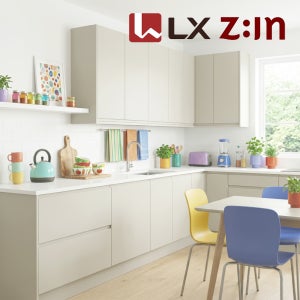 LX Z:IN 인테리어필름 셀프시공 싱크대 가구 가전 빌트인 도어 시트지 40cmX20cm, 베이지 ES92