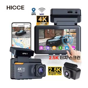 4K 3인치 미니 차량용 블랙박스, GPS, Wi-Fi, 나이트 비전, 주차 모니터링까지