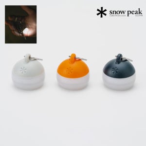 스노우피크 마이크로 츠부 호오즈키 초미니 LED 랜턴 ES-150