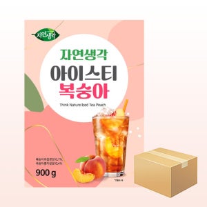 희창 자연생각 아이스티 복숭아 900g 12개 1박스 자판기용 홍차분말 업소용
