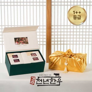 투뿔 1++ (8)등급 한우 소고기 선물세트 구이용 추석 명절 사전예약 경주천년한우