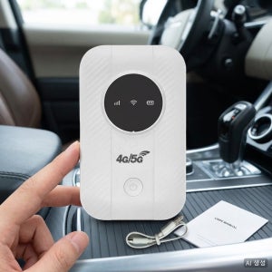 휴대용 와이파이 에그 고속 차량용 라우터 무선 공유기 4G 5G 클라우드 포켓
