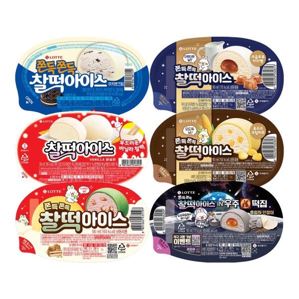롯데웰푸드 찰떡아이스 우주떡집 흑임자인절미 x 1개 외 5종