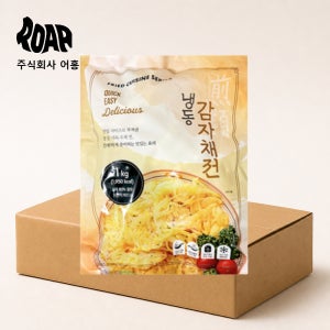 글로벌냉동 냉동 감자채 전 1box (1kg x 10봉) 부침개 감자전 업소용 대용량