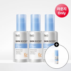 [라운지 전용][1+1+1]닥터지 스킨부스트 PDRN 선 세럼 50mL SPF 50+ PA++++