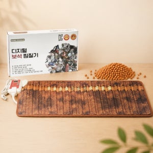 대신전자 국산 칠보석 온열찜질기 어깨 허리 등 배 무릎 복부 황토 맥반석 전기찜질기