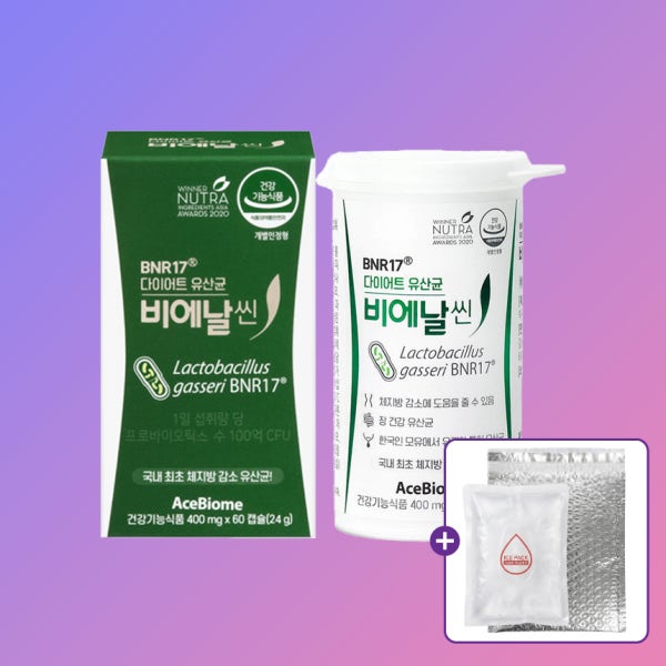 비에날씬 60캡슐 비엔날씬 유산균 BNR17 김희선 다이어트 유산균 60정 1개
