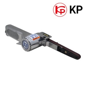 KP 에어 벨트 샌더기 10x330mm 연마 샌딩기 사포 페이퍼 6402