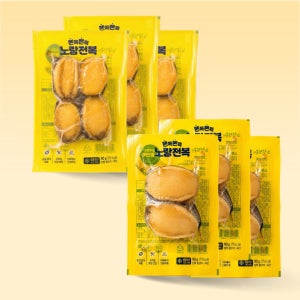 [추석선물] 완도산 손질 자숙전복 노랑전복 대소세트, 90g, 6개