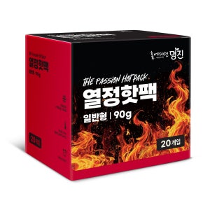 명진 열정핫팩 일반형 90g 20개 국내생산 손난로 캠핑 낚시