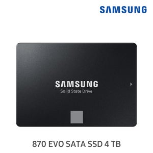 삼성 870 EVO SATA SSD 4TB