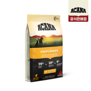 아카나 퍼피 6kg