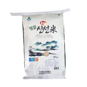 국산 햅곡 청정 해남 찰보리 땅끝 보리쌀 10kg