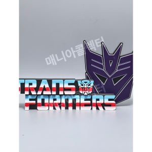 트랜스포머 로고 옵티머스프라임 메가트론 피규어
